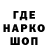 Метадон VHQ Ivanka Derevianko