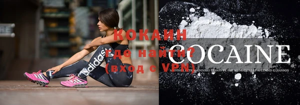 синтетический гашиш Ростов
