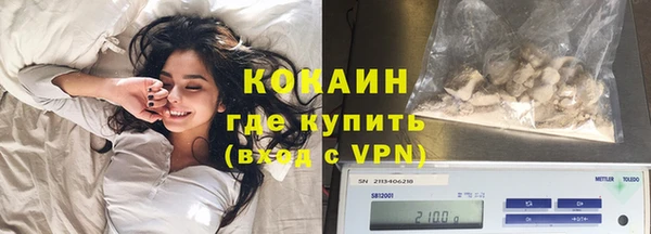 скорость Абаза