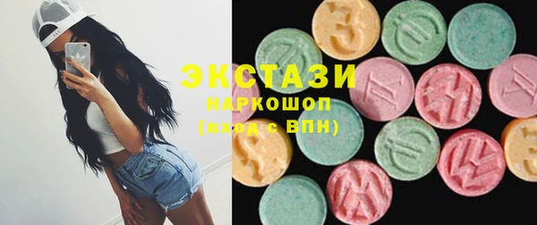 скорость Абаза