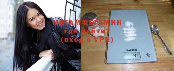 синтетический гашиш Ростов