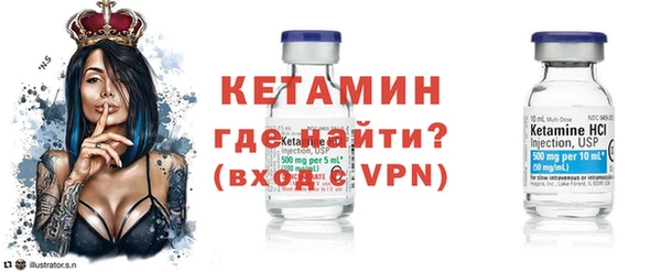 гашишное масло Абинск