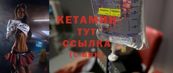 синтетический гашиш Ростов