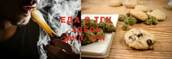 дживик Абдулино