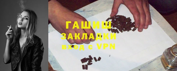 дживик Абдулино