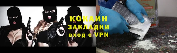 синтетический гашиш Ростов