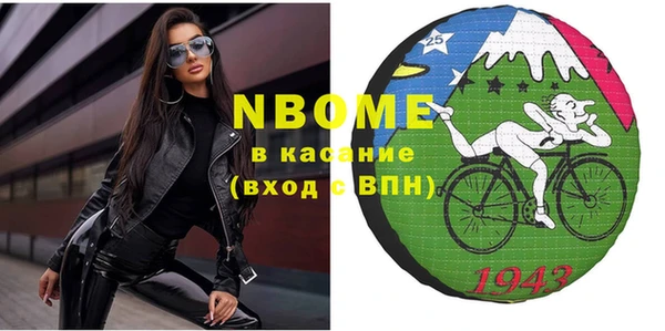 скорость Абаза
