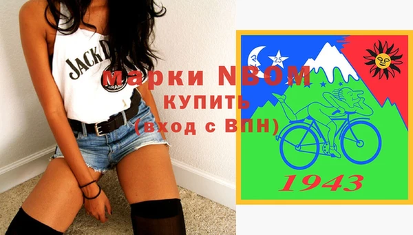 дживик Абдулино