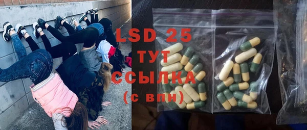 синтетический гашиш Ростов