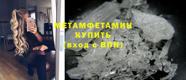 дживик Абдулино