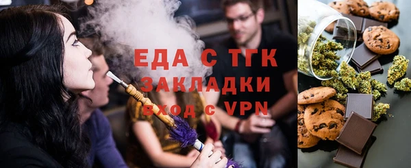 синтетический гашиш Ростов