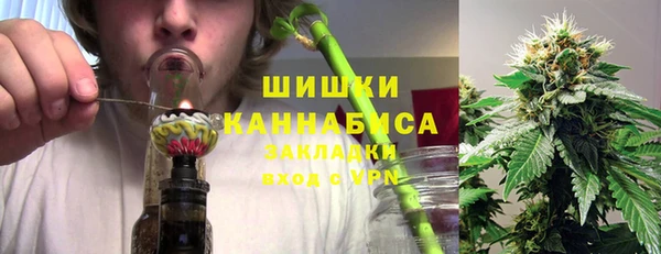 дживик Абдулино
