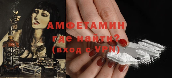 гашишное масло Абинск