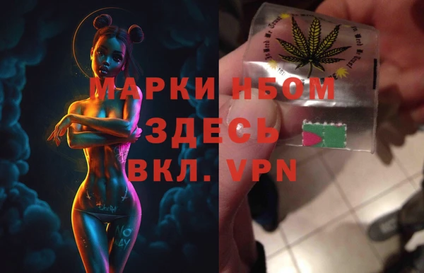 дживик Абдулино