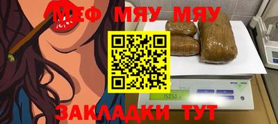 mdpv Севастополь