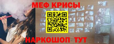 бутик Свободный