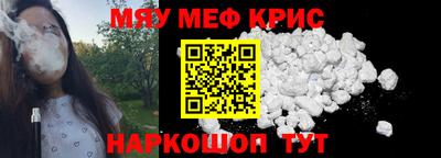 mdpv Севастополь