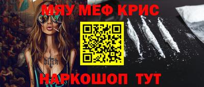 mdpv Севастополь