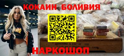 амфетамин Северобайкальск