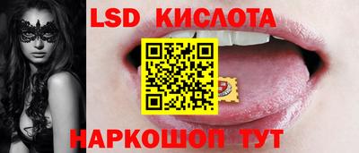mdpv Севастополь