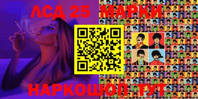 амфетамин Северобайкальск
