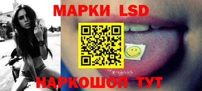 амфетамин Северобайкальск