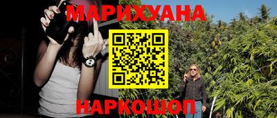 бутик Свободный
