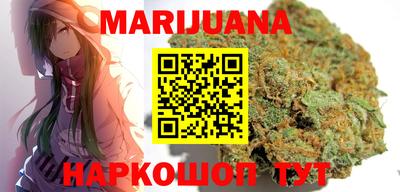амфетамин Северобайкальск