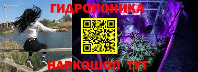 бутик Свободный
