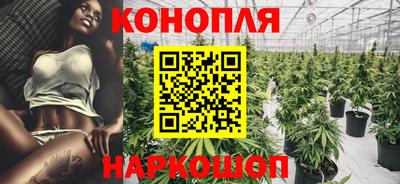 бутик Свободный