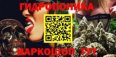 mdpv Севастополь