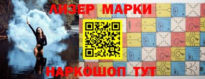 mdpv Севастополь