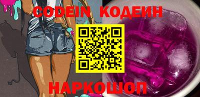 mdpv Севастополь