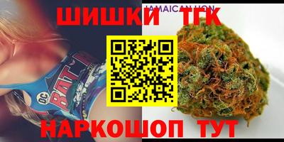 бутик Свободный