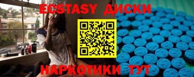 mdpv Севастополь