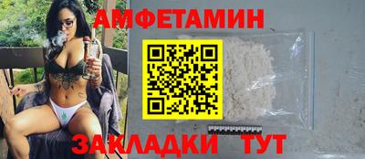 mdpv Севастополь