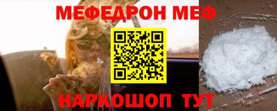 mdpv Севастополь