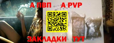 амфетамин Северобайкальск