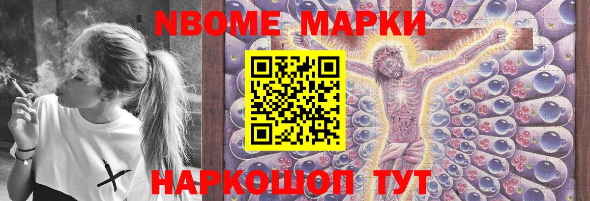 ЛСД экстази ecstasy Сертолово