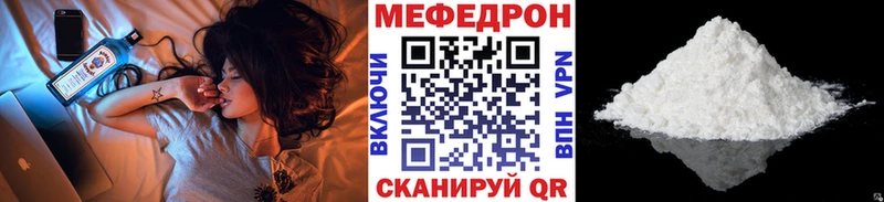 Меф мука  blacksprut вход  Сертолово 