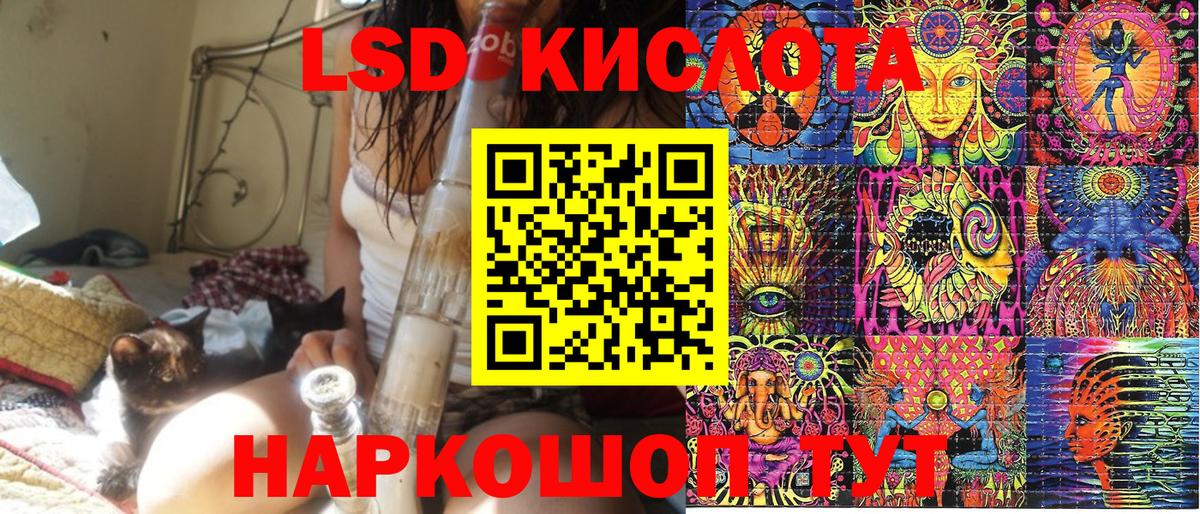 Марки N-bome 1500мкг  Марки N-bome 1500мкг  Вход с VPN  Сертолово 