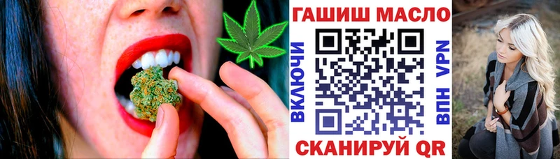 Дистиллят ТГК жижа Сертолово