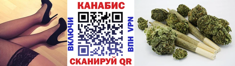 купить наркотики цена  Сертолово  Конопля THC 21% 
